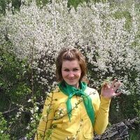 Татьяна Григорьева