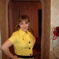 Юлия