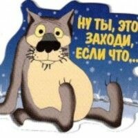 •СчастьесновавмодЕ• абакан