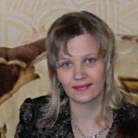 Галина