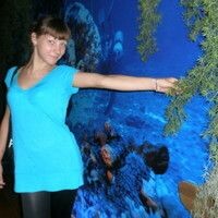 Юлия Вахитова