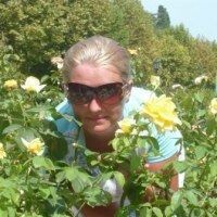Рахманина Надежда