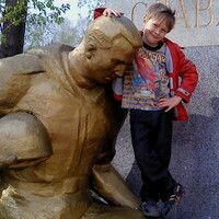 Цыганкова Наташа