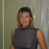 Марина