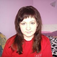 Валентина