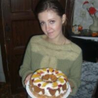 Ирина