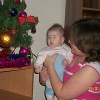 Ольга
