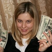 Вера