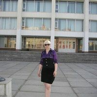 Ирина