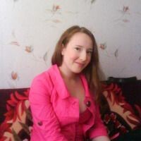 Волова Инна
