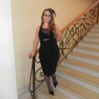 Марина