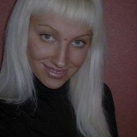 Евгения