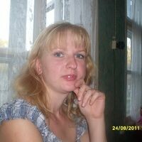 марина быкова