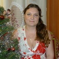 ирина