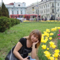 Неля