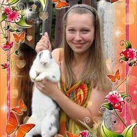 Кравченко Олеся