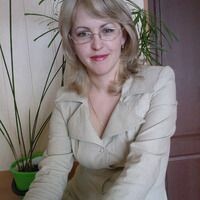 Ольга