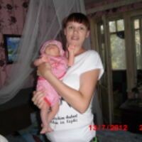 ирина