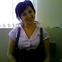 Людмила
