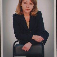 Наташа