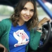 Ириша