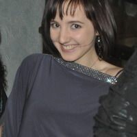 Полина