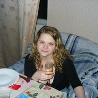 Наталья
