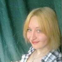 Марина
