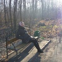 Ирина Ивантаева