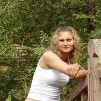 Валентина