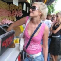 Матафонова Надежда