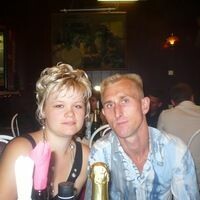 Ирина Бородина