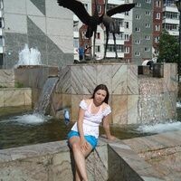 Тоня Мозейбах