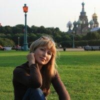 Алёна