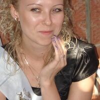 Светлана