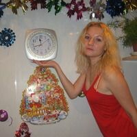 гаврилова юлия
