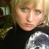 ирина