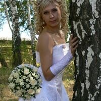 Игнатьева(Карпова) Наталья