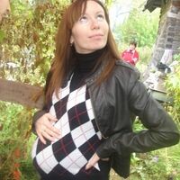 Кристина