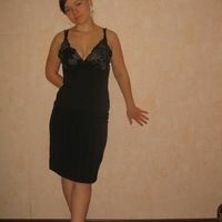 Алена