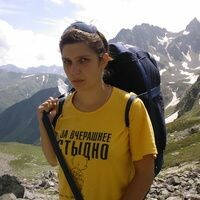 Светлана