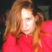 Ирина