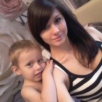 Алина