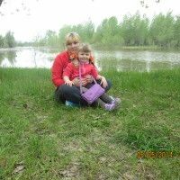 Наталья