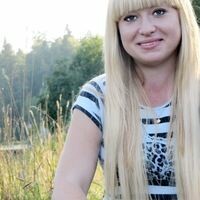 Марина