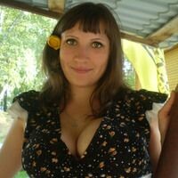 Галина