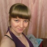 Татьяна Сахарова