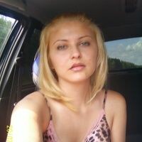 аверьянова валентина