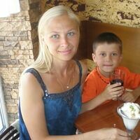 Валова Екатерина