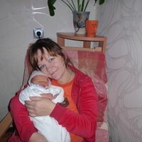 Оксана